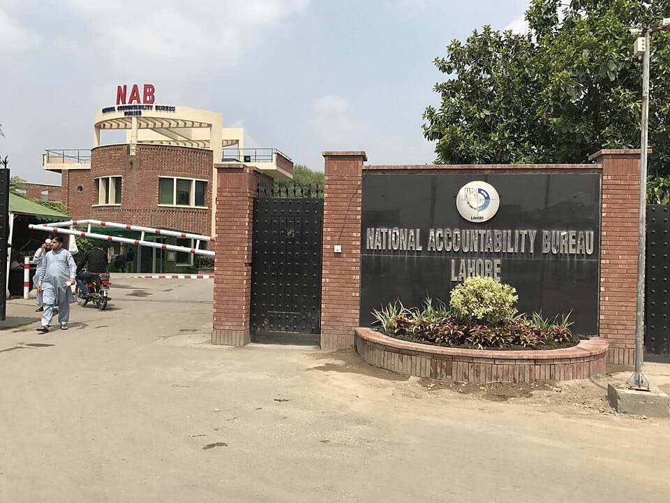 NAB Recovers a Record Rs11.5 Trillion in Three Years
